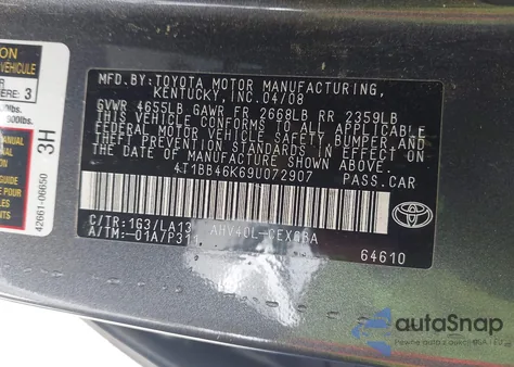 2009 Toyota Camry Hybrid from USA, damaged, VIN 4T1BB46K69U072907